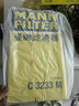 曼牌（MANNFILTER）空气滤清器空气滤芯空滤C3233M奔腾B50X80马自达6睿翼MVP 实拍图