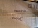 美的（Midea）1.6L安睡破壁机 家用豆浆机全自动免煮免手洗 3-4人用静音降噪榨汁机料理辅食机国家补贴PB5G2-025 实拍图