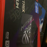 华硕ROG STRIX 白金雷鹰850W 氮化镓电源 ATX3/显卡优先稳压/全日系电容/全模组/5060显卡支持 实拍图