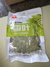 川珍香叶70g袋装 广西月桂叶炖肉烧卤料火锅底料家庭商用调料香辛料 实拍图