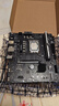 微星（MSI）B760M BOMBER DDR4爆破弹电脑主板 支持CPU 12600KF/14600KF/13490F/12490F(INTEL B760/LGA 1700) 实拍图