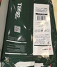 天章 （TANGO）新绿天章A5打印纸70g500张*10包 数电发票复印纸 电子发票 处方笺打印 整箱5000张（148*210mm） 实拍图