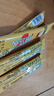 雀巢（Nestle）咖啡粉1+2奶香速溶三合一冲调饮品30条450g线条小狗同款 实拍图