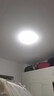 TCL吸顶灯led卧室灯全屋灯具套餐阳台餐厅现代简约三防灯24W白光 实拍图