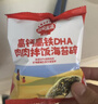 秋田满满 高钙高铁DHA海苔碎114g 拌饭料_享婴儿宝宝儿童辅食食谱 实拍图
