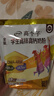 伊利高个子全聪高锌高钙学生奶粉 奶粉儿童6-14岁 早餐 DHA+ARA 400g 实拍图