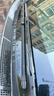 澳麟无骨雨刮器雨刷器别克GL8 17款至今 28T对刮式雨刮片原厂A级胶条 实拍图
