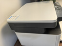 惠普（HP）1188w/a/nw打印机办公A4黑白无线激光学生家用三合一复印扫描多功能一体试卷打印 1188w【无线连接打印复印扫描】替代136wm 官方标配（全国联保） 实拍图