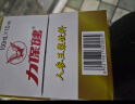 力保健（Lipovitan）人参王浆饮料含牛磺酸缓解体力疲劳增强免疫力成人保健品整箱送礼 【人参王浆型】10瓶 实拍图