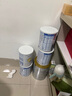 佳贝艾特（Kabrita）悦白婴儿配方羊奶粉1段(0-6个月)150克 羊奶小分子 实拍图