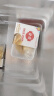 佳农 泰国冷冻 金枕头榴莲肉  净重250g/盒 单盒装 榴莲 生鲜水果 实拍图