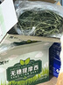 喜帅 头茬无穗提摩西草 烘干嫩草提草干草兔粮龙猫荷兰猪饲料牧草500g 实拍图