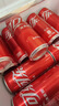 可口可乐（Coca-Cola）碳酸汽水摩登罐饮料330ml*24罐新老包装随机发货 实拍图