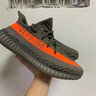 阿迪达斯Yeezy350椰子夏日透气青少年学生灰橙运动鞋 36.5 实拍图