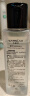 卡姿兰（Carslan）菁萃净卸卸妆水眼唇脸卸妆温和清洁水感保湿100ml 520情人节礼物 实拍图