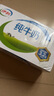 伊利10月纯牛奶250ml*24盒整箱牛奶营养早餐全脂牛奶成人纯奶 7月底产纯牛奶250ml*24盒 实拍图