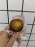 桂青源 大个卤蛋休闲零食无壳即食乡巴佬卤香鸡蛋800g（20枚）春节年货 实拍图