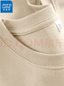 真维斯（JEANSWEST）纯棉短袖t恤男夏季时尚百搭T恤衫青少年学生半袖宽松情侣上衣服c 杏色（纯色） L (体重110斤-130斤) 实拍图