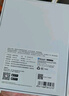 精臣 B1智能标签打印机生产日期商品合格打价格条码服装吊牌热敏不干胶姓名贴纸手持小型超市价签商用  B1天青标签机（送1卷白色标签） 实拍图