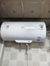 美的（Midea）储水式电热水器家用洗澡一级能效节能省电小尺寸安全速热恒温防漏电防电墙国家补贴 A5/A66/JM1pro 60L 2500W 【3-4人用】速热A5 实拍图