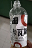 珍珠湾 卡瓦斯新疆饮料蜂蜜发酵夏季烧烤饮品新疆特产麦芽饮料610ml*6瓶 实拍图
