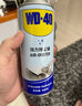 WD-40专效型门窗锁具润滑剂 推拉轨道门轴合页钥匙孔锁芯润滑消除噪音 型号：888316 160ml 1瓶 实拍图