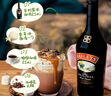 百利（Baileys）甜 奶油原味奶酒 力娇酒配制酒利口酒 500ml 爱尔兰进口 调酒基酒 实拍图