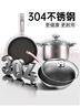 康巴赫（KBH）厨房必备套装锅具304不锈钢蜂窝不粘炒锅平底煎锅汤锅礼盒装礼赠 【喜庆礼盒】炒煎汤 3件套 实拍图