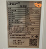 多乐信（DOROSIN）除湿机/抽湿机  除湿量60升/天 别墅 家用地下室工业除湿器 APP手机遥控压缩机升级款 ER-60D 实拍图