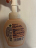 滴露（Dettol）洗手液泡沫抑菌花香型250ml 草莓熊限定版 泡泡儿童洗手液香氛 实拍图