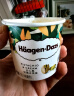 哈根达斯（Haagen-Dazs）咖啡马斯卡彭 经典提拉米苏味冰淇淋 100ml/杯 雪糕 实拍图