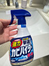 花王（KAO）强力除霉剂400ml 浴室墙面墙体除霉喷雾啫喱去霉斑霉菌清除清洗剂 实拍图