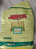 苏垦 苏北大米20斤 珍珠米 宝金玉大米5kg*2 绿色食品 国企品质 实拍图