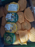 佳沛（zespri）新西兰  阳光金奇异果16粒礼盒经典果单果约 77-103g 水果 猕猴桃 实拍图