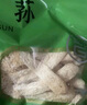 富昌 竹荪50g 食用菌干菇 煲汤佳品 南北干货 火锅食材 实拍图