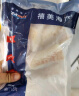 禧美海产 大西洋真鳕鱼颈背肉净重2斤 独立包装15-25块 去皮去刺 宝宝辅食 实拍图