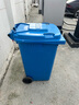 科力邦（Kelibang) 240L户外垃圾桶 大号加厚商用塑料环卫垃圾桶带盖轮工业小区物业翻盖果皮箱 蓝色 单个 实拍图