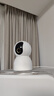 小米智能摄像机C700 800万像素4K超清监控家用摄像头360度全景婴儿监控手机远程监控器宠物高清带夜视 实拍图
