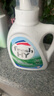 威露士清可新洗衣液柠檬12.18斤(2L+1L+袋500mlx6+内衣净90ml)新旧随机 实拍图