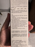 至本舒颜修护洁面乳温和清洁氨基酸表活保湿泡沫绵密敏感肌洗面奶男女 【温和净澈】新版24年6代*1 120g 实拍图