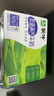 蒙牛低脂高钙牛奶 250ml*16盒 每100ml含125mg钙 健身伴侣（礼盒装） 实拍图