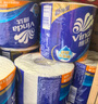 维达（Vinda）有芯卷纸 蓝色经典4层200克*27卷 高克重 卫生纸 卷筒纸纸巾 整箱 实拍图