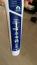 云南白药牙膏口腔护理经典套装 护龈亮白祛渍 清新口气3支装535g+牙刷2支 实拍图
