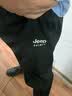JEEP SPIRIT吉普冰丝裤男夏薄款速干男士休闲裤大码宽松显瘦直筒长裤 4XL 实拍图