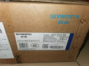 创维（Skyworth）灶具燃气灶煤气灶双灶 双九孔4.8kW聚能定时猛火爆炒 家用台式嵌入式钢玻面板 Z213B（液化气） 实拍图