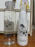 芙丽芳丝（Freeplus）化妆水乳液清爽型护肤品礼盒2件套装生日礼物送男女朋友 实拍图