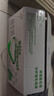 伊利 纯牛奶苗条装 200ml*24盒 优质乳蛋白早餐伴侣 礼盒装 3月底产 实拍图