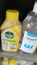 滴露（Dettol）洗衣机清洗剂250ml*6瓶金装版柠檬滚筒洗衣机清洁剂强力除垢除菌 实拍图
