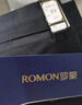 罗蒙（ROMON）休闲裤男士春秋季宽松直筒商务裤子男中年爸爸加厚弹力免烫西装裤 藏青 【春秋款】 31 (2尺4腰围) 实拍图