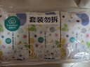 全棉时代毛巾抗菌升级0添加纯棉面巾3条装薄荷绿/蝴蝶蓝/风铃灰32*70cm 实拍图